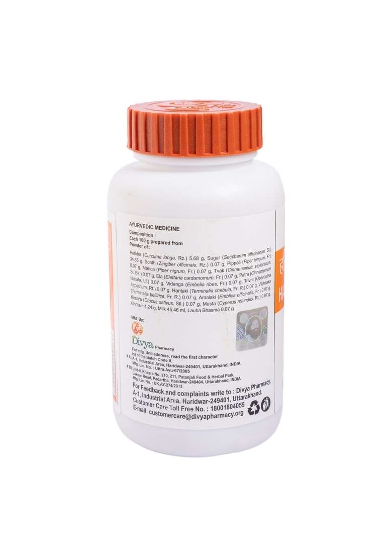 Patanjali Divya Haridra khand 3.53 oz (100 GM) - Indya