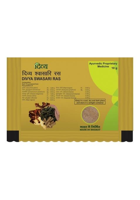 Patanjali Divya Swasari Ras 0.35 oz (10 GM)