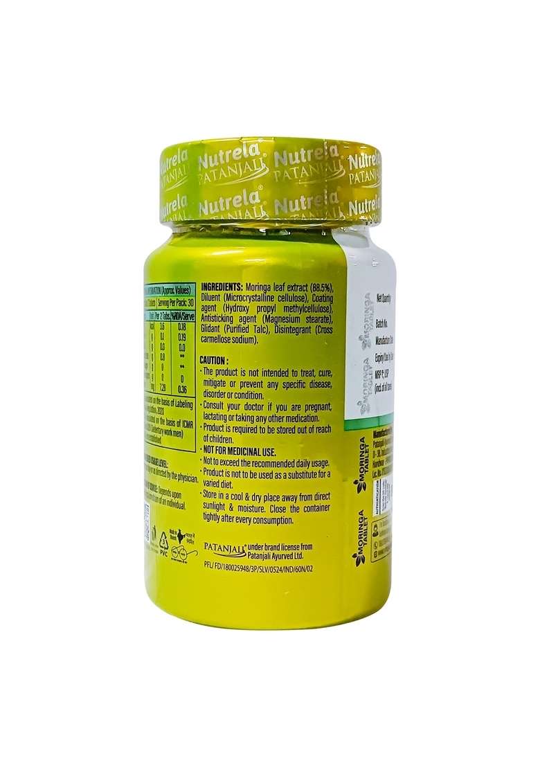Patanjali Combo Pat. Nutrela Men