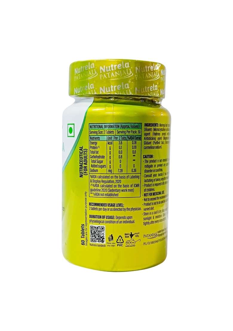 Patanjali Combo Pat. Nutrela Men