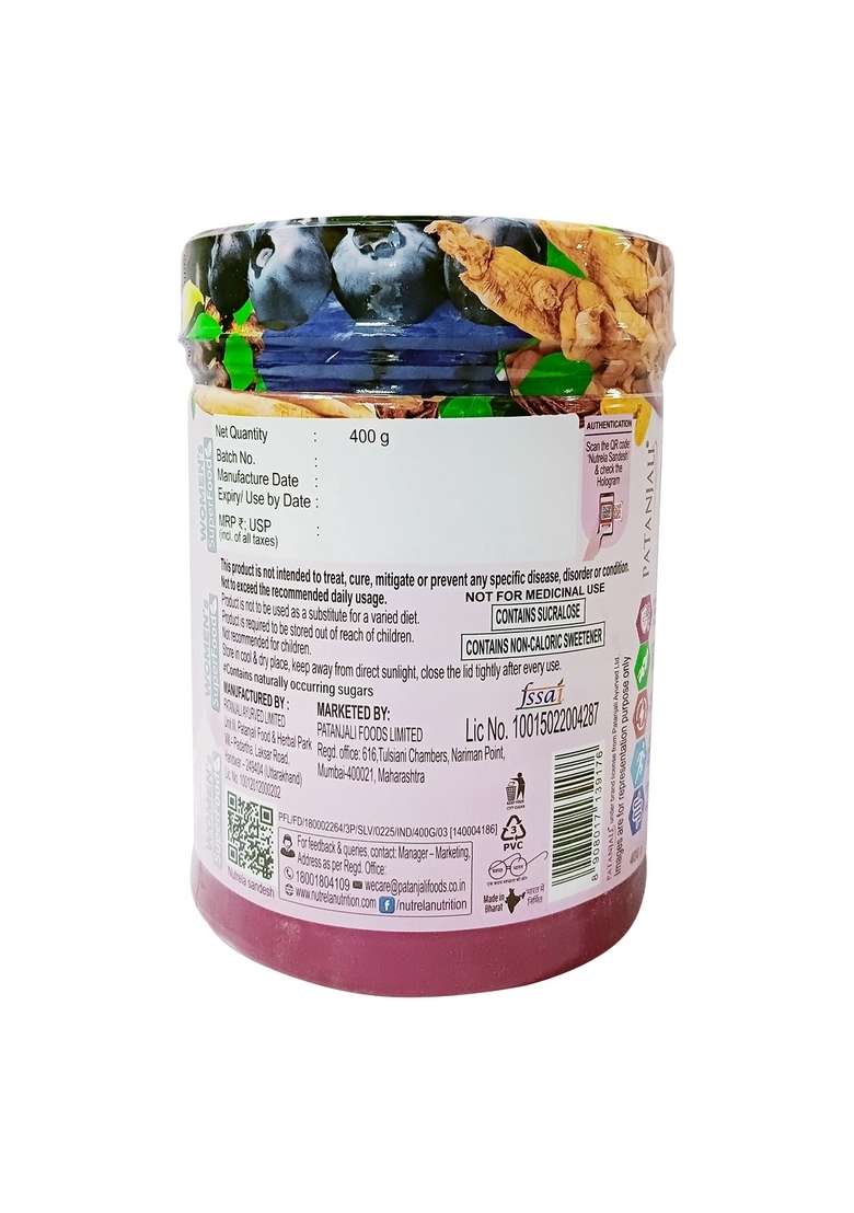 Patanjali Combo Pat. Nutrela Women Superfood + Collagenprash (400G+400G) 28.23 oz (800 GM) - Indya