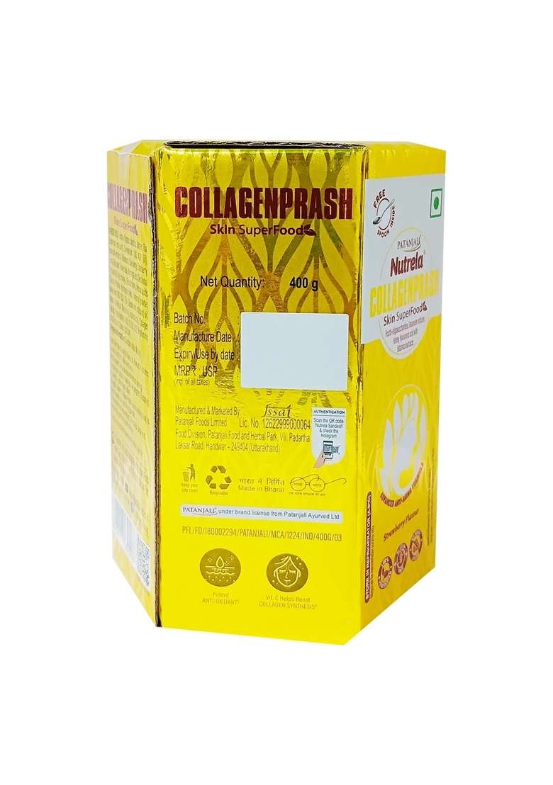 Patanjali Combo Pat. Nutrela Women Superfood + Collagenprash (400G+400G) 28.23 oz (800 GM) - Indya
