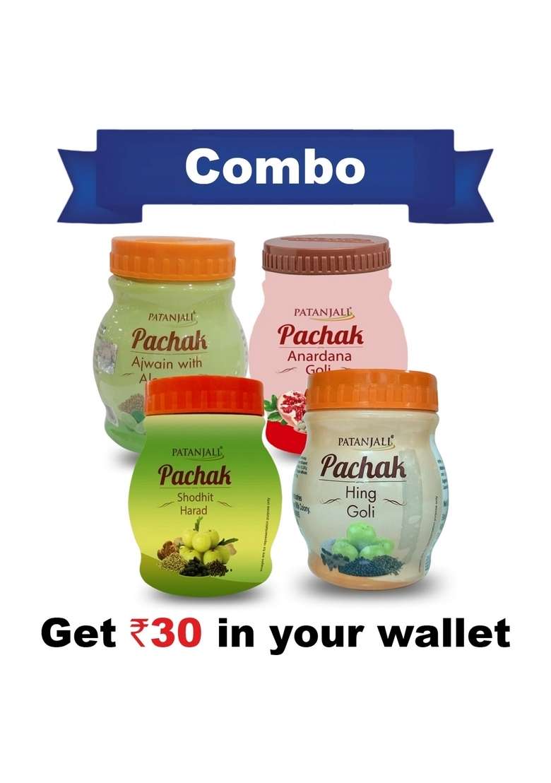 Patanjali Digestive Health Combo - Pachak Anardana 100 G+ Pachak Hing Goli 100 G+ Pachak Shodhit Harad 100 G+ Pac0hak Ajwain With Aloevera 100g - Rs 30 Off 14.11 oz (400 GM) - Indya
