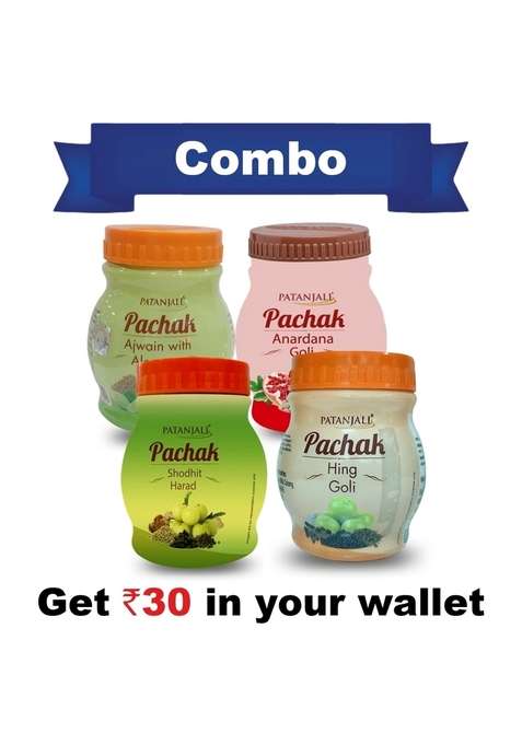Patanjali Digestive Health Combo - Pachak Anardana 100 G+ Pachak Hing Goli 100 G+ Pachak Shodhit Harad 100 G+ Pac0hak Ajwain With Aloevera 100g - Rs 30 Off 14.11 oz (400 GM)