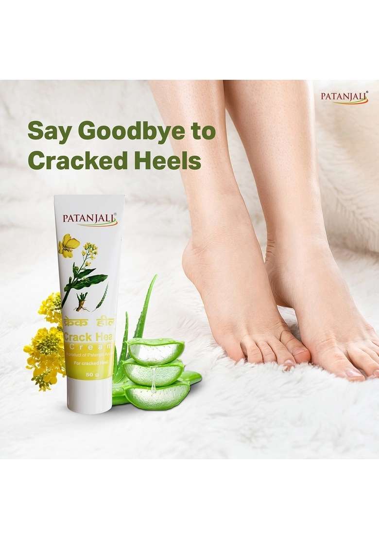 Patanjali Crack Heal Cream 1.76 oz (50 GM) - Indya