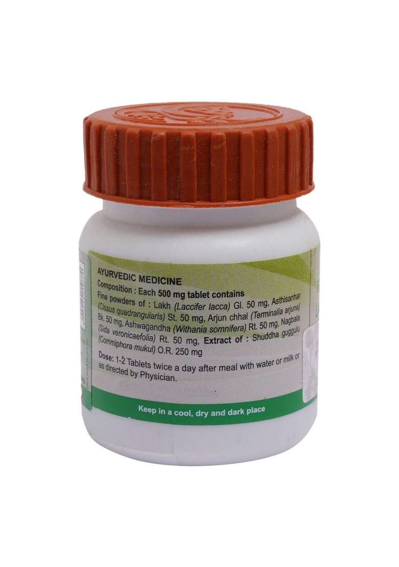 Patanjali Divya Lakshadi Guggul 0.71 oz (20 GM) - Indya