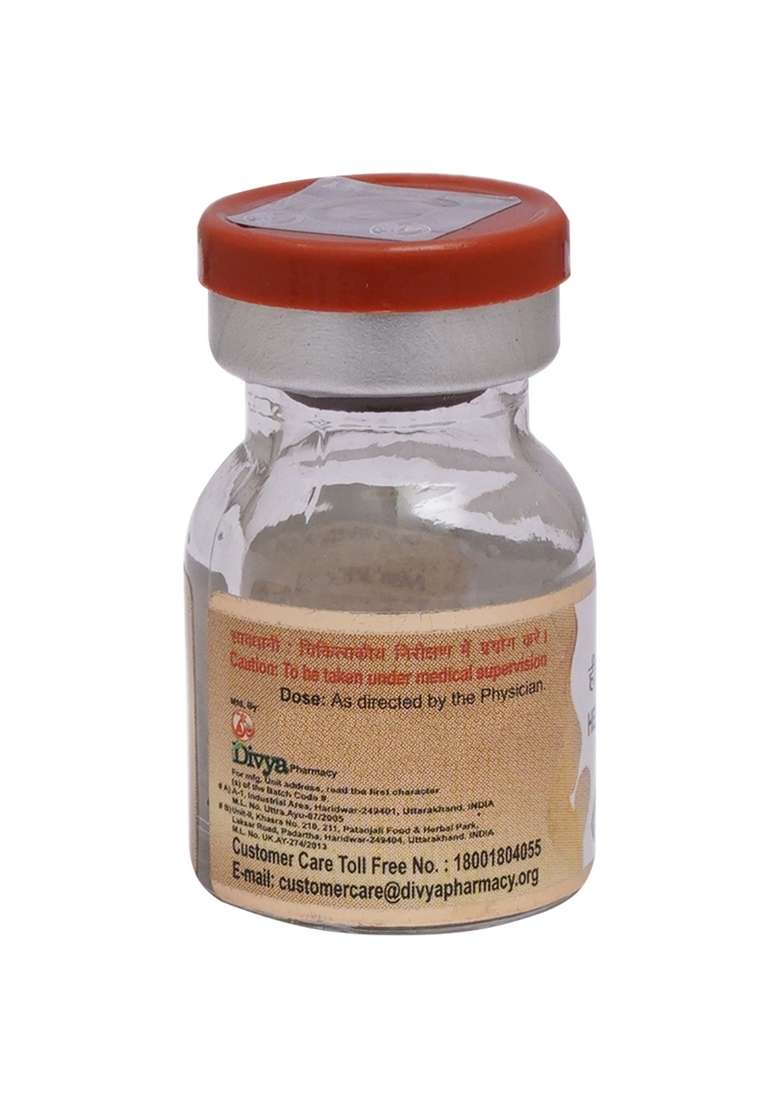 Patanjali Divya Heerak Bhasma 0.01 oz (300 MG) - Indya