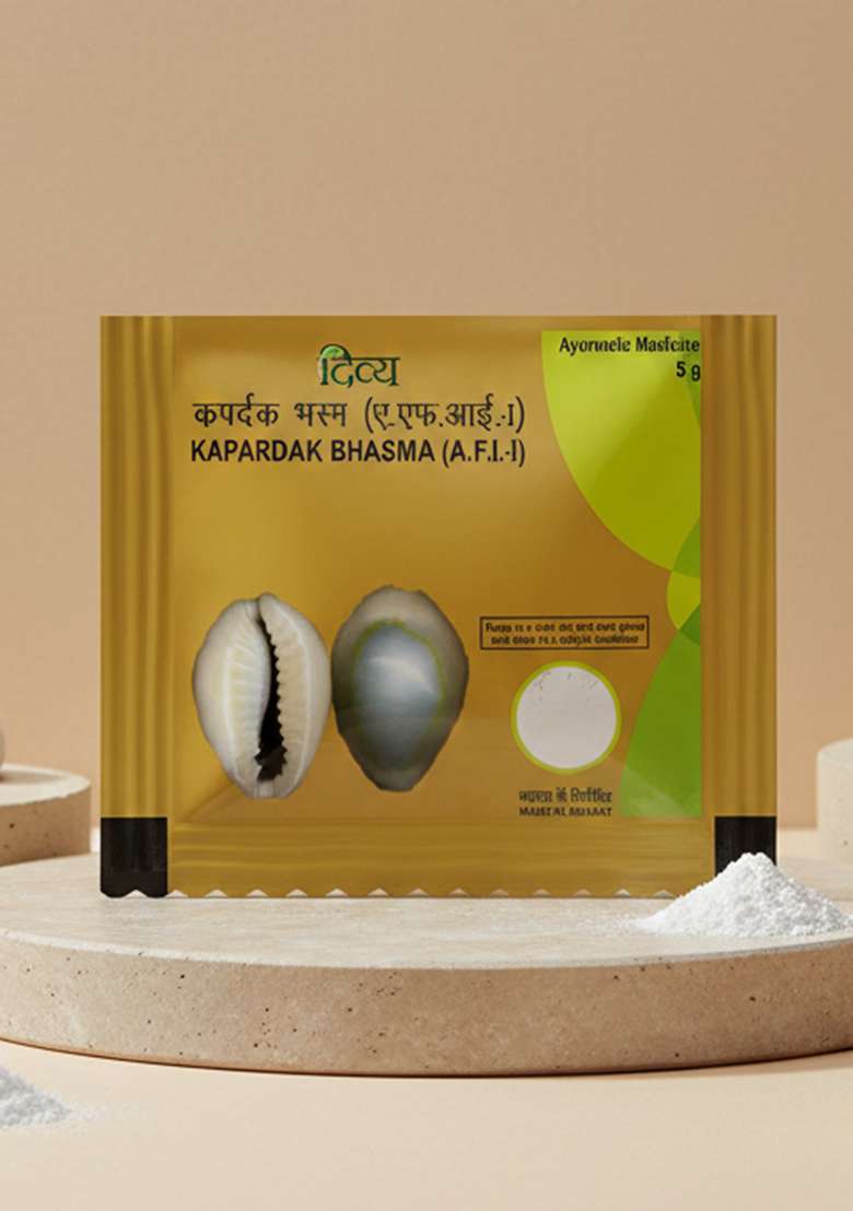 Patanjali Divya Kapardak Bhasma 0.18 oz (5 GM) - Indya