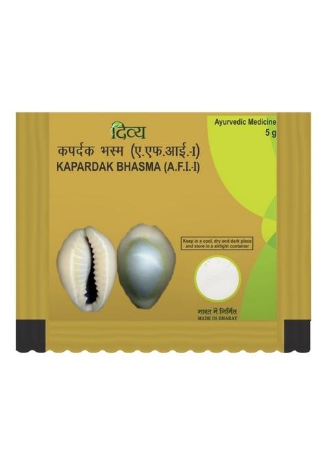 Patanjali Divya Kapardak Bhasma 0.18 oz (5 GM)