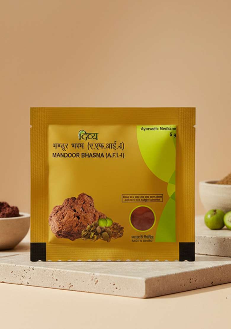 Patanjali Divya Mandoor Bhasma 0.18 oz (5 GM) - Indya