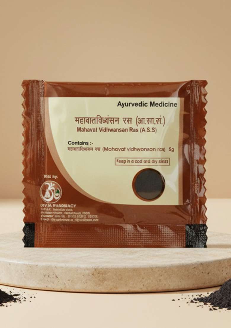 Patanjali Mahavat Vidhwansan Ras 0.18 oz (5 GM) - Indya