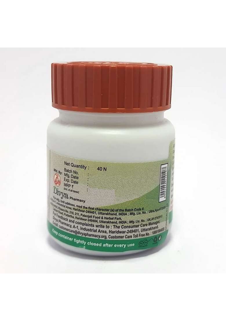 Patanjali Aamvatari Ras 0.78 oz (22 GM) - Indya