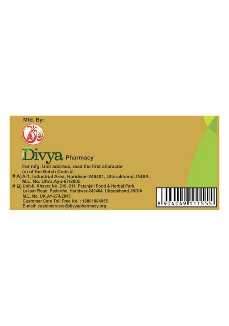 Patanjali Divya Tal Sindoor 0.04 oz (1 GM) - Indya