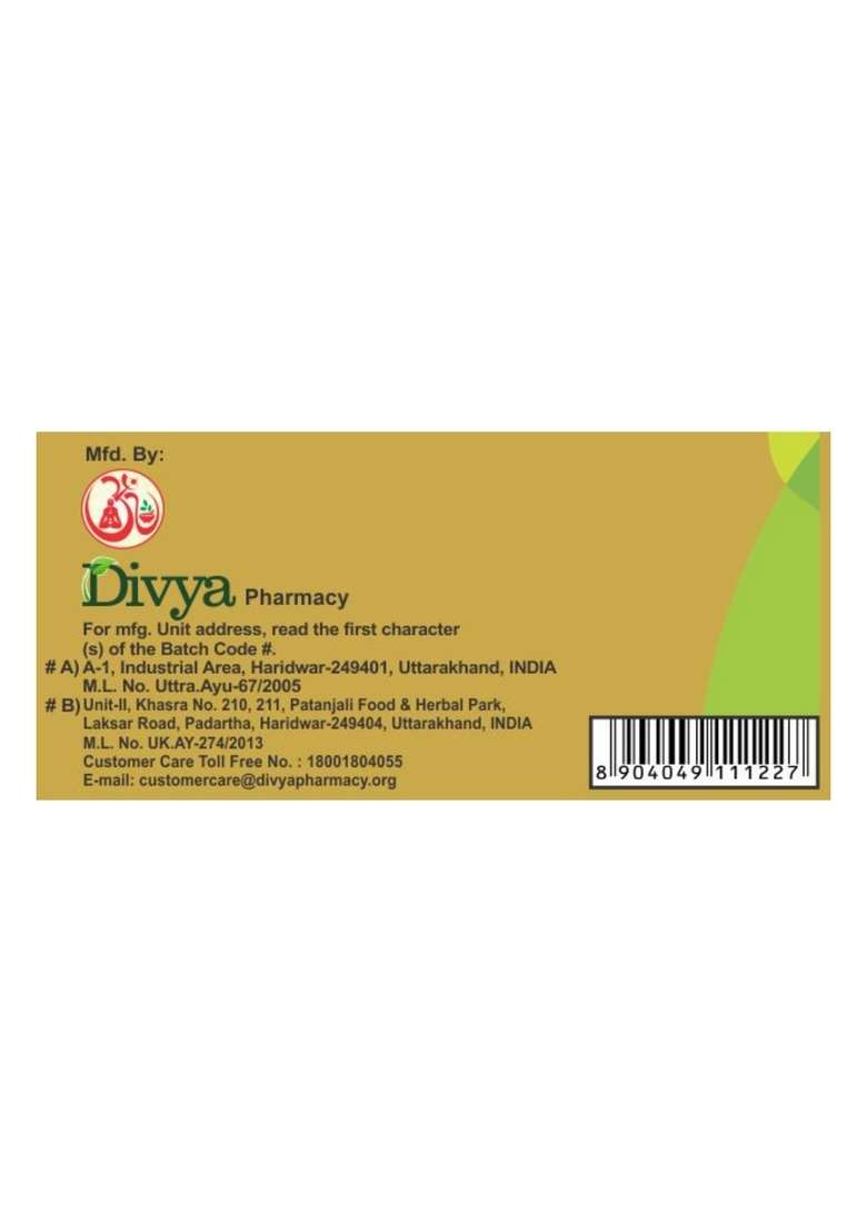 Patanjali Divya Ras Sindoor 0.04 oz (1 GM) - Indya