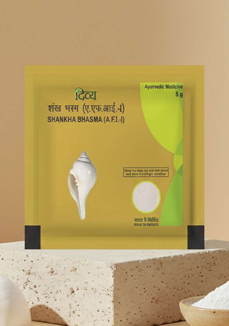 Patanjali Divya Shankh Bhasma 0.18 oz (5 GM) - Indya