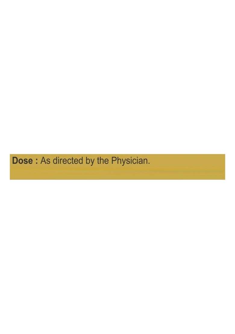Patanjali Divya Shankh Bhasma 0.18 oz (5 GM) - Indya