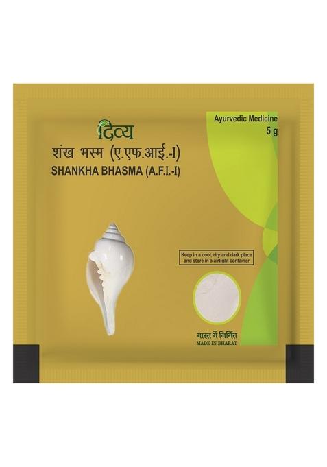 Patanjali Divya Shankh Bhasma 0.18 oz (5 GM)