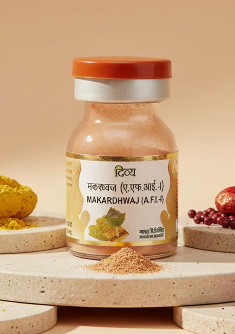 Patanjali Divya Makar Dhwaj 0.07 oz (2 GM) - Indya