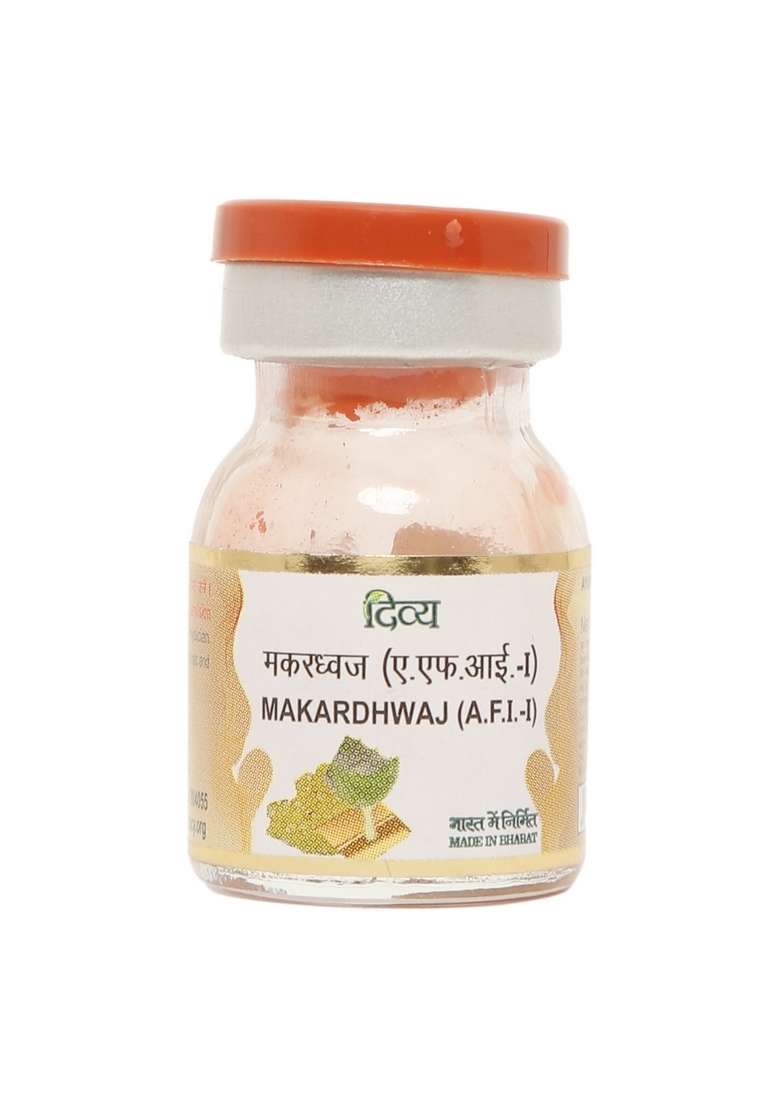Patanjali Divya Makar Dhwaj 0.07 oz (2 GM) - Indya
