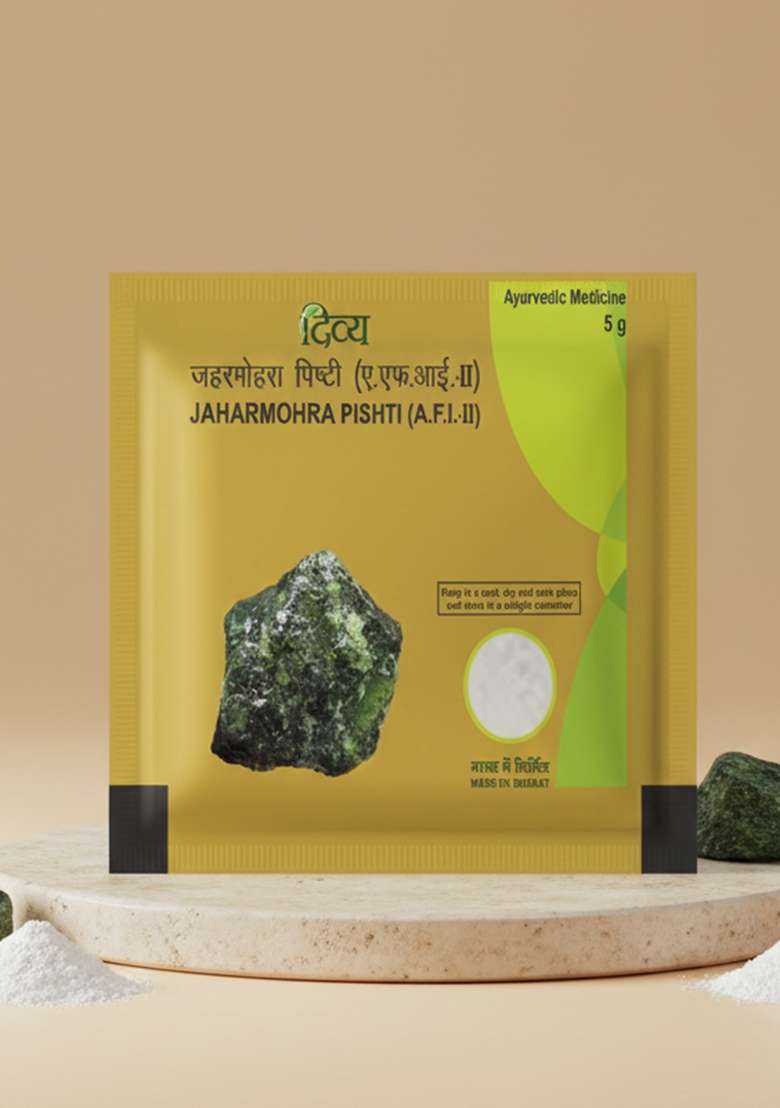 Patanjali Divya Jaharmohra Pishti 0.18 oz (5 GM) - Indya