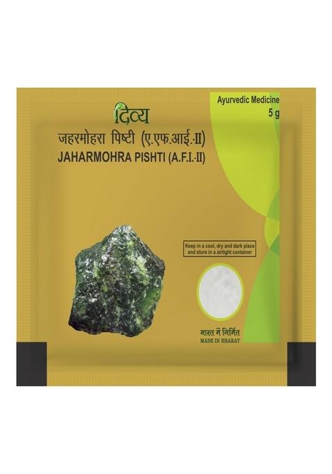 Patanjali Divya Jaharmohra Pishti 0.18 oz (5 GM)