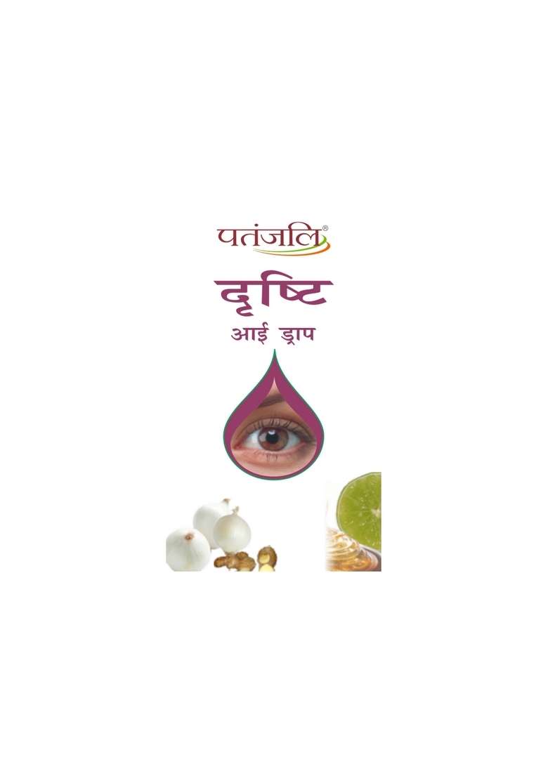 Patanjali Drishti Eye Drop 0.34 oz (10 ML) - Indya
