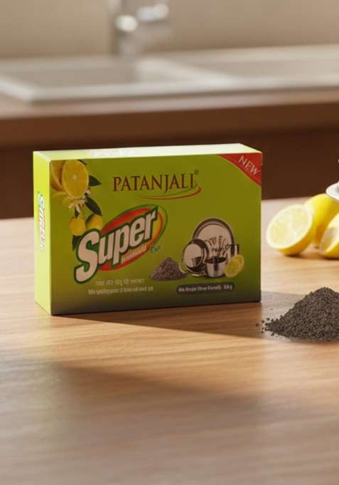 Patanjali Super Dish wash Bar 7.94 oz (225 GM)