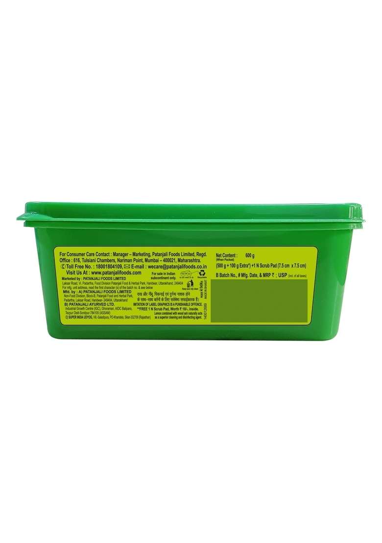 Patanjali Dish Wash Bar-600g (500g+100g)+ Scrub Pad 21.17 oz (600 GM) - Indya