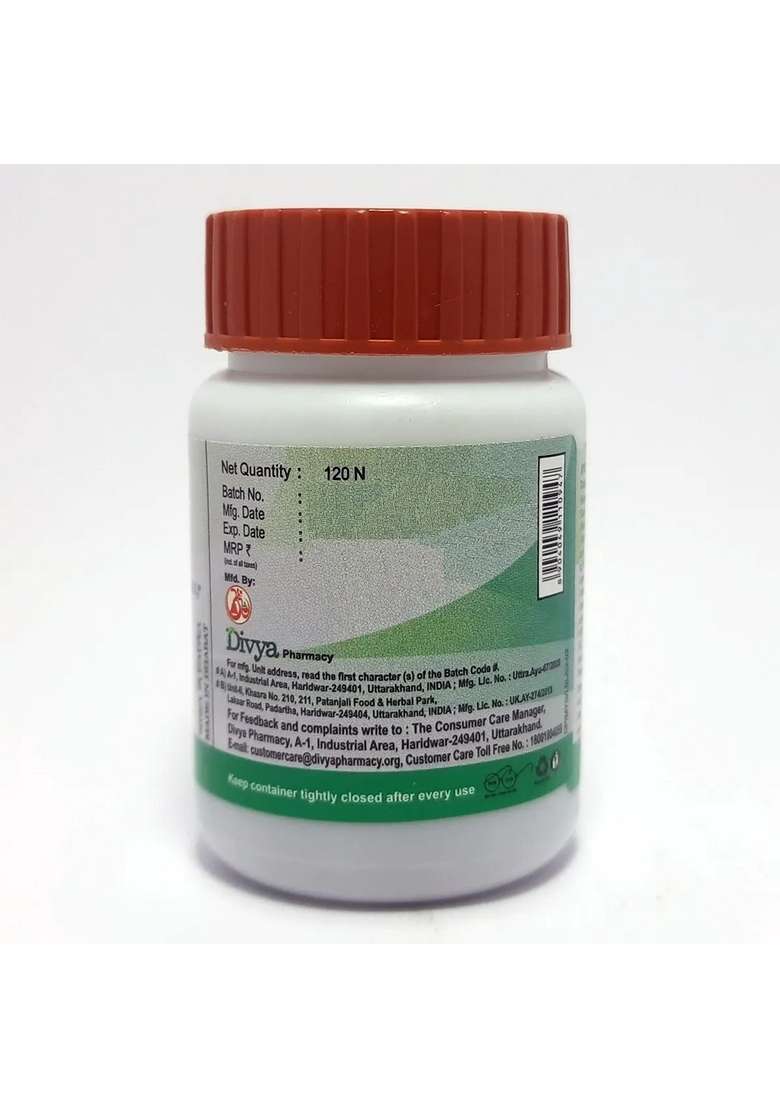 Patanjali Divya Mahayograj Guggul 120 N 1.41 oz (40 GM) - Indya