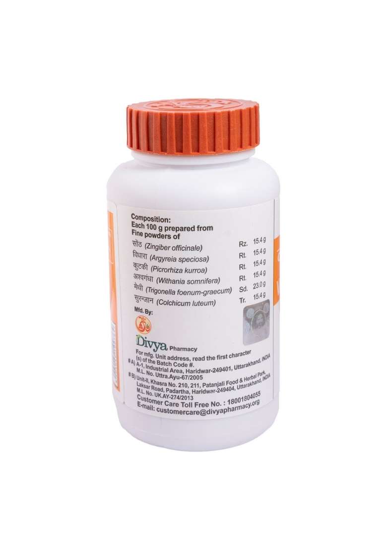Patanjali Divya Vatari Churna 3.53 oz (100 GM) - Indya