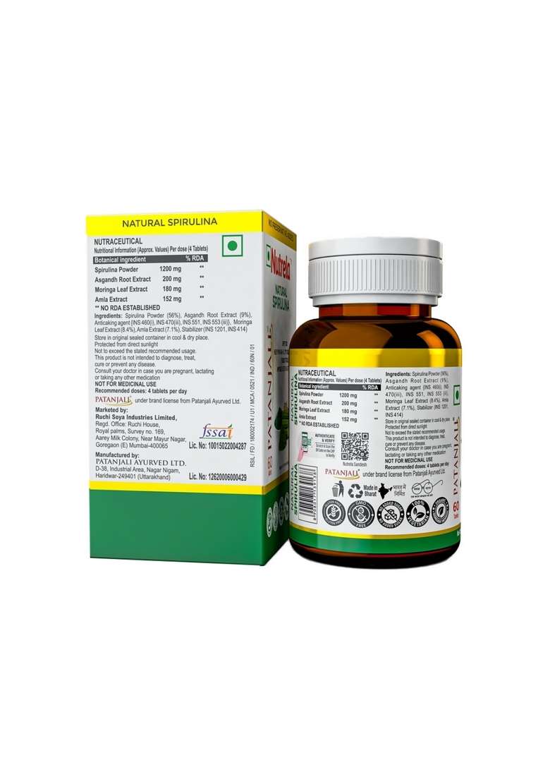 Patanjali Nutrela Spirulina Natural 1.13 oz (32 GM) - Indya
