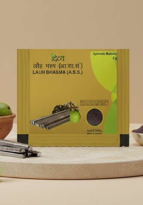Patanjali Divya Lauh Bhasma 0.18 oz (5 GM)