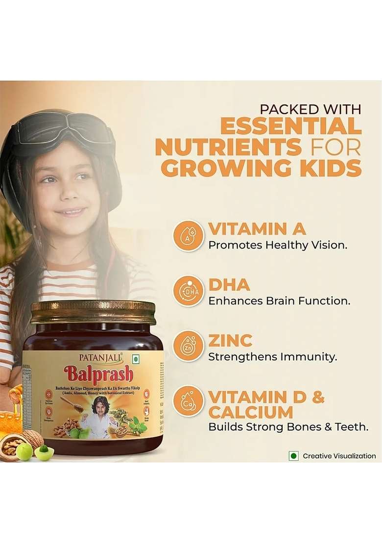 Patanjali Balprash 17.64 oz (500 GM) - Indya