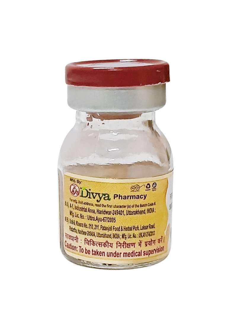 Patanjali Divya Swarn Basant Malti 0.04 oz (1 GM) - Indya