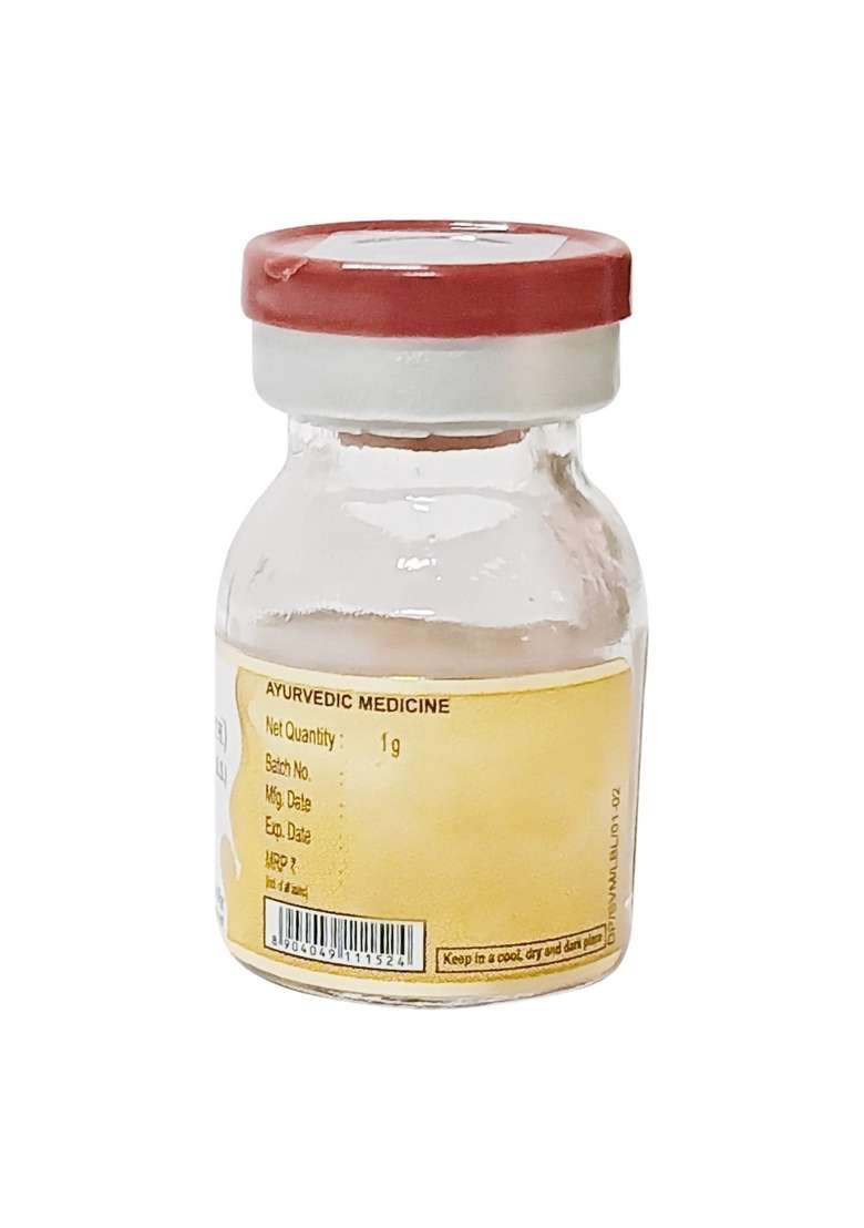 Patanjali Divya Swarn Basant Malti 0.04 oz (1 GM) - Indya