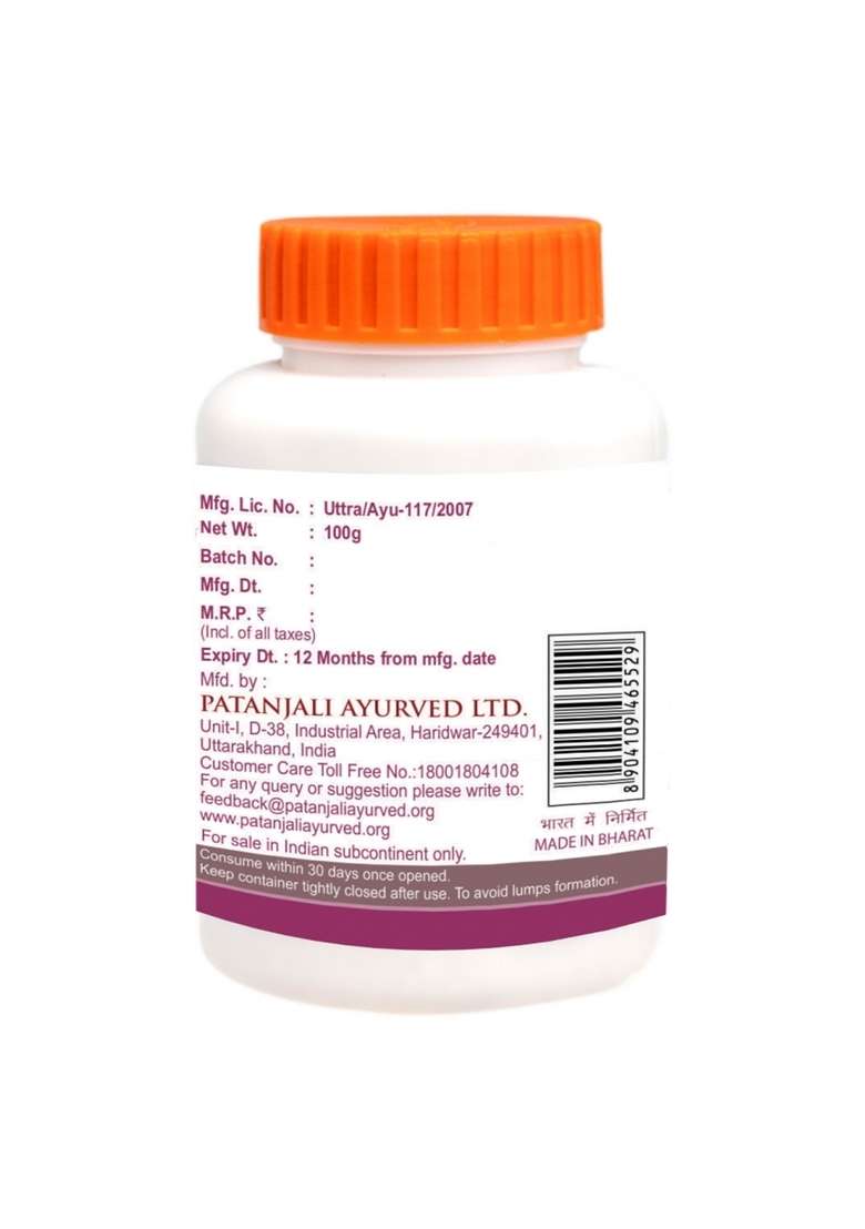 Patanjali Swet Mushli Churna 3.53 oz (100 GM) - Indya