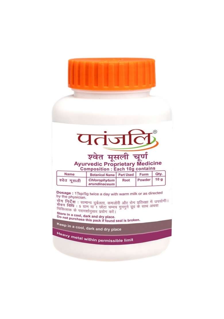 Patanjali Swet Mushli Churna 3.53 oz (100 GM) - Indya