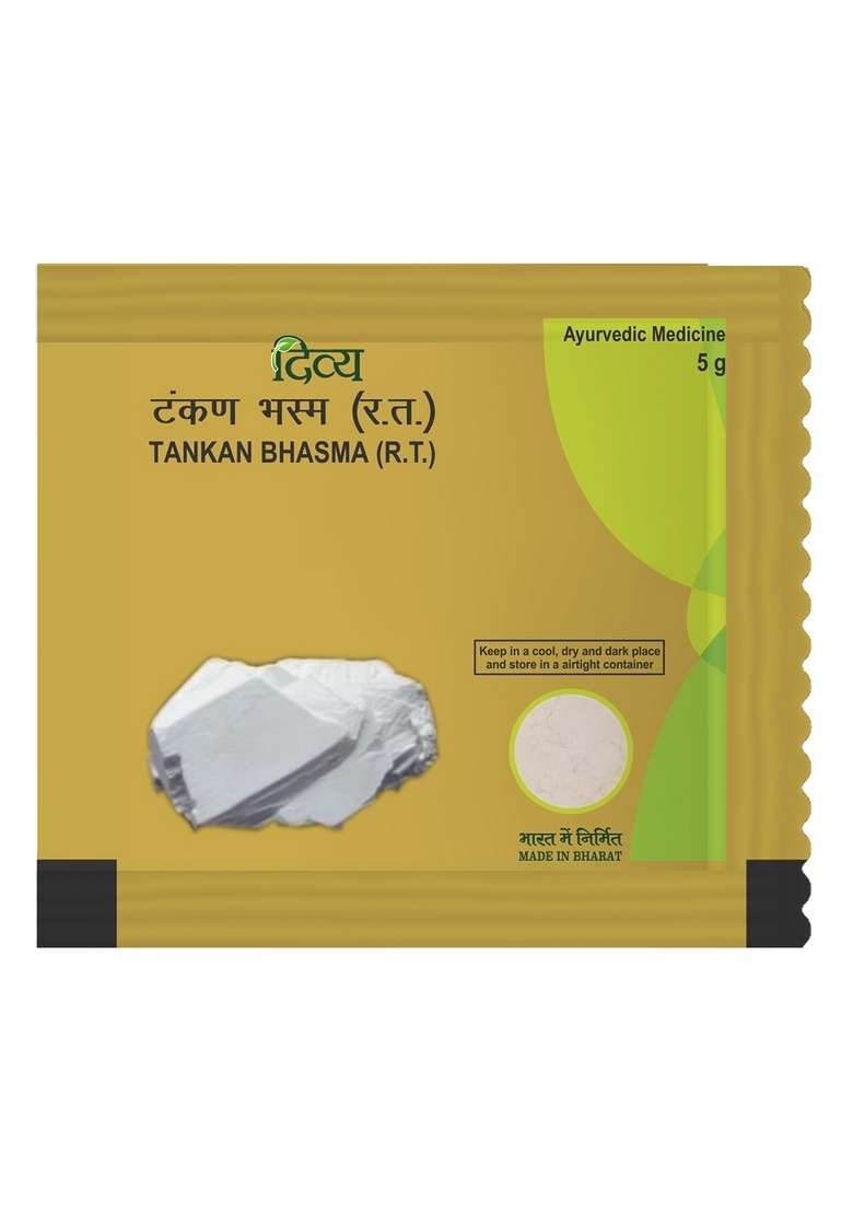 Patanjali Divya Tankan Bhasma 0.18 oz (5 GM) - Indya
