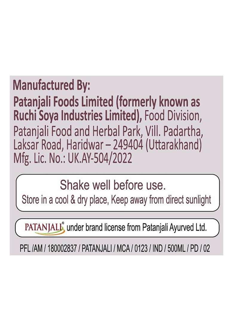 Patanjali Tulsi Panchang Juice 16.91 oz (500 ML) - Indya