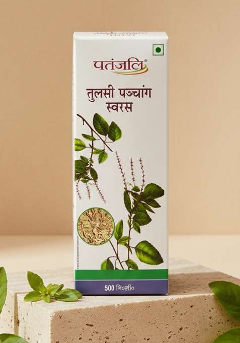 Patanjali Tulsi Panchang Juice 16.91 oz (500 ML)