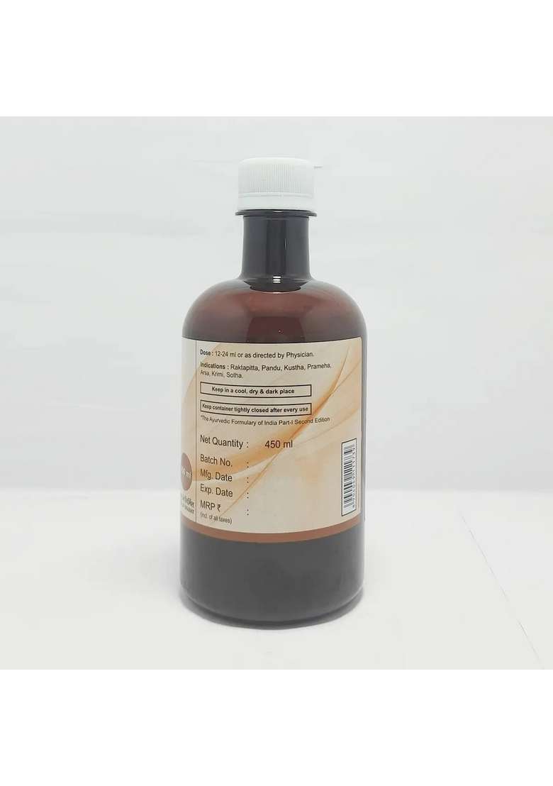 Patanjali Divya Usirasav 15.22 oz (450 ML) - Indya
