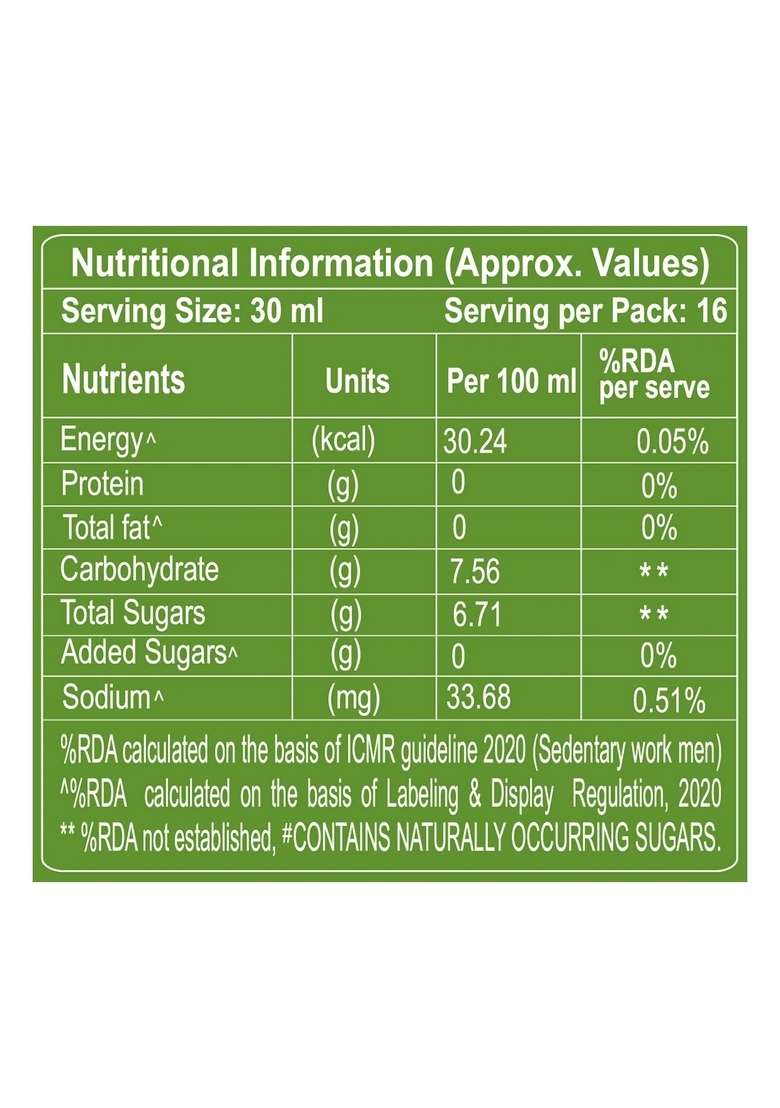 Patanjali Diabetic Care Liquid 16.91 oz (500 ML) - Indya
