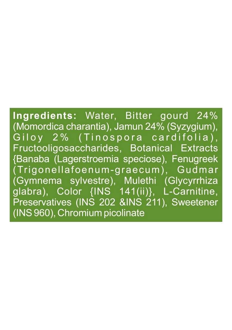 Patanjali Diabetic Care Liquid 16.91 oz (500 ML) - Indya