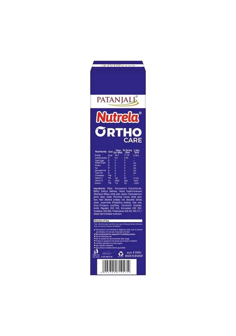 Patanjali Orthocare Liquid 16.91 oz (500 ML) - Indya