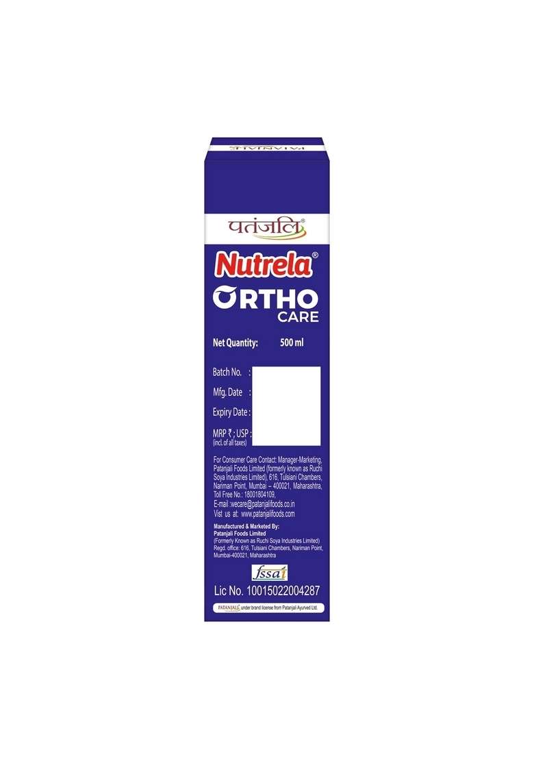 Patanjali Orthocare Liquid 16.91 oz (500 ML) - Indya