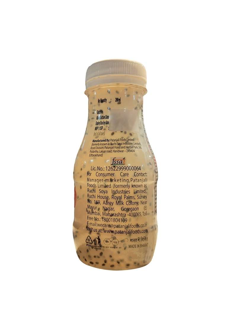 Patanjali Litchi Basil Drink 6.76 oz (200 ML) - Indya