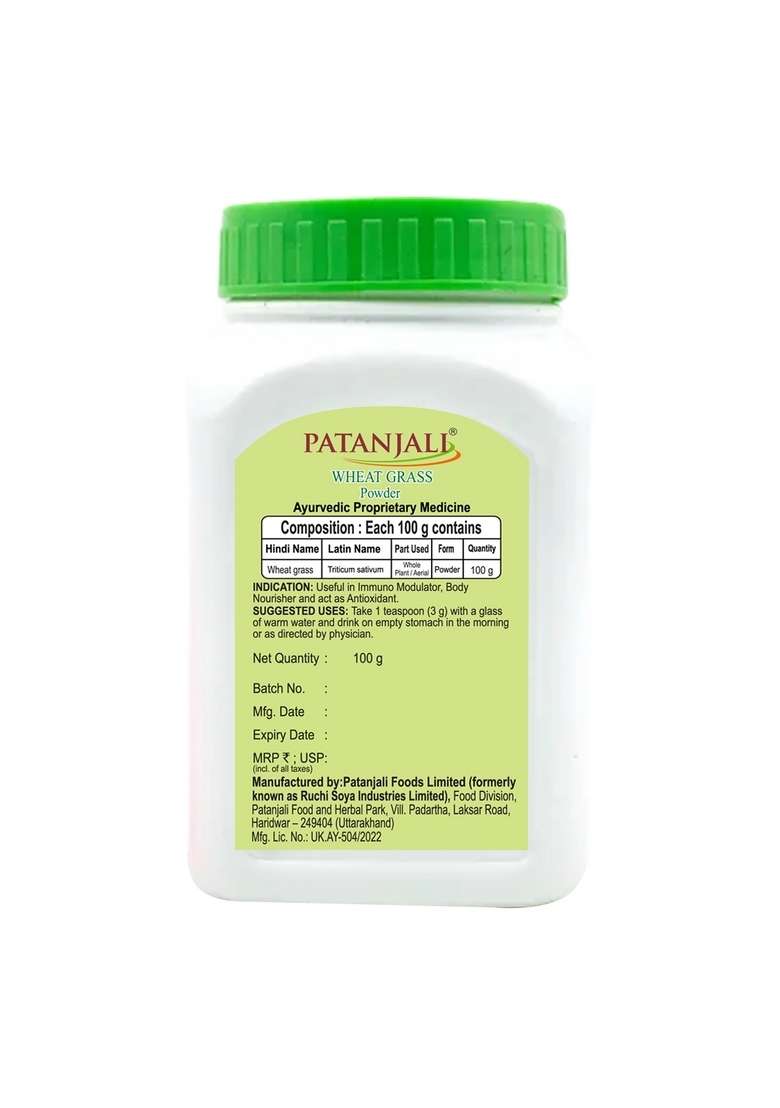 Patanjali Wheat Grass Powder 3.53 oz (100 GM) - Indya