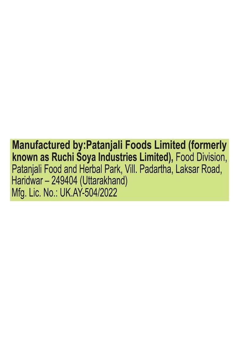 Patanjali Wheat Grass Powder 3.53 oz (100 GM) - Indya