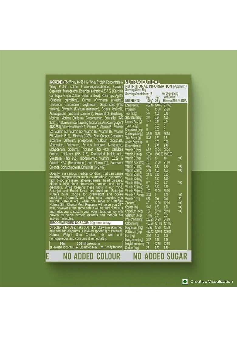 Patanjali Nutrela Slim Choice Powder 17.64 oz (500 GM) - Indya