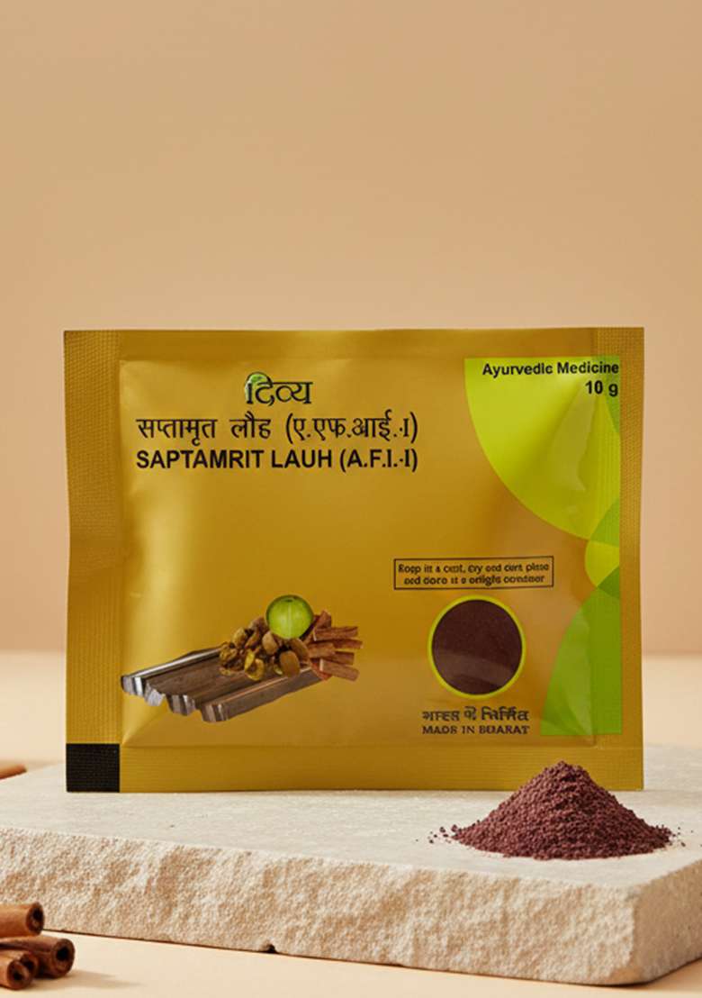 Patanjali Divya Saptamrit Lauh 0.35 oz (10 GM) - Indya